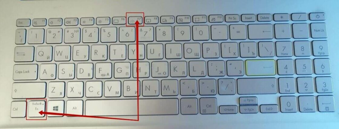 Что делать, если клавиатура на ноутбуке не работает