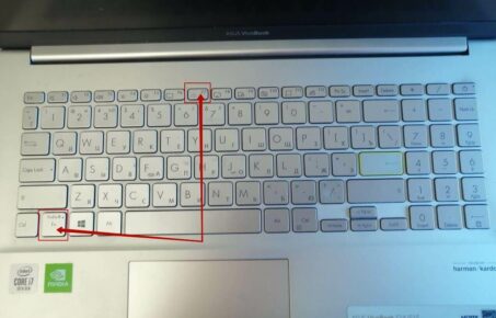 Как починить подсветку клавиатуры на ноутбуке ASUS фото